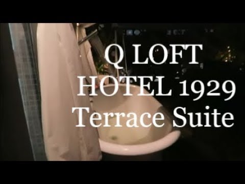 🛌 Q LOFT HOTEL 1929, SINGAPORE. TERRACE SUITE ROOM TOUR 🛀🏽