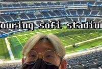 We had the SoFi Stadium all to ourselves